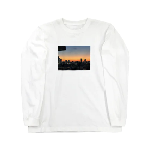 日常の夕陽 Long Sleeve T-Shirt