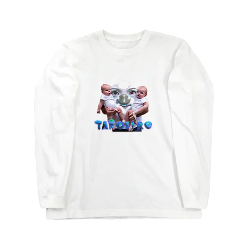 双子を抱えるTシャツ by AI Long Sleeve T-Shirt