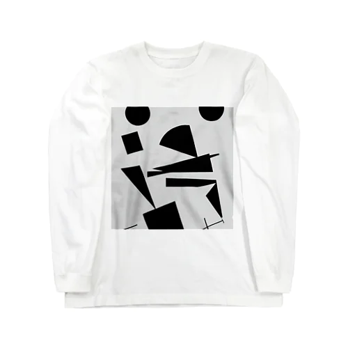 La bonne danse Long Sleeve T-Shirt