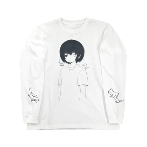 たくさん あいしたよ Long Sleeve T-Shirt