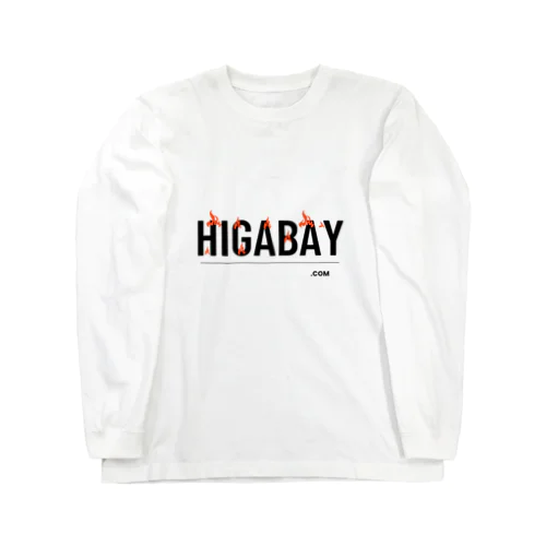 東バイどっとこむグッズ Long Sleeve T-Shirt