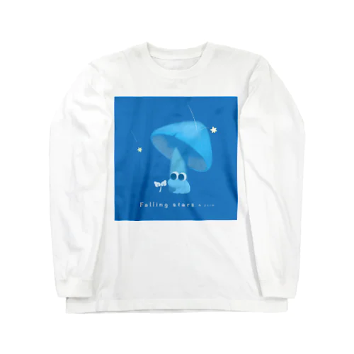 ポイムと流れ星 Long Sleeve T-Shirt