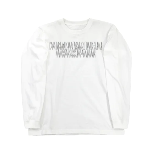 「百人一首 24番歌 菅家」カナクギフォントL Long Sleeve T-Shirt