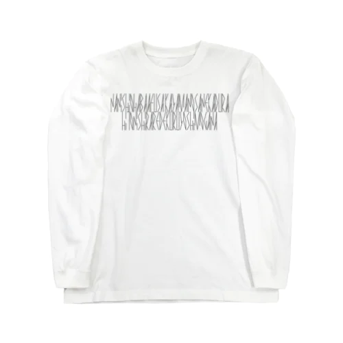 「百人一首 25番歌 三條右大臣」カナクギフォントL Long Sleeve T-Shirt