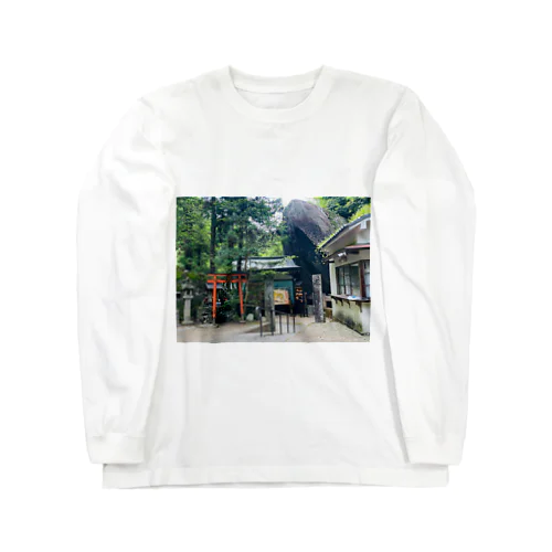 アマノイワフネ天孫降臨 Long Sleeve T-Shirt