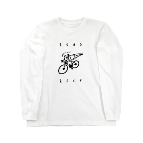 ロードレース・自転車　楽な体勢 Long Sleeve T-Shirt