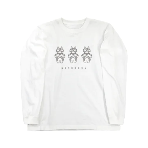 遮光器猫土偶（シンプル） Long Sleeve T-Shirt