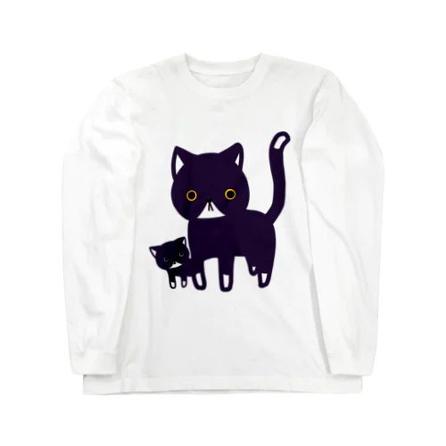 ねこのおやこ Long Sleeve T-Shirt