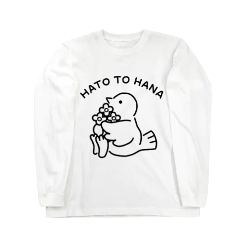 HATO TO HANA ロングスリーブTシャツ