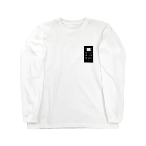 ガラケーモノクロ Long Sleeve T-Shirt