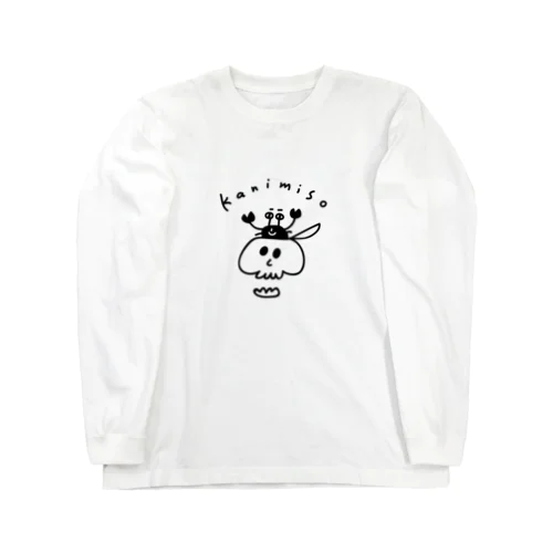 頭にカニみそ Long Sleeve T-Shirt