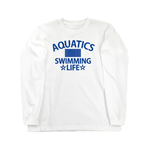 水泳競技・競泳・スイミング・アクアティクス・青・SWIMMING・すいえい・グッズ・フリーリレー・Tシャツ・スポーツ・男子・女子・かっこいい・かわいい・プール・自由形・平泳ぎ・背泳ぎ・バタフライ ロングスリーブTシャツ