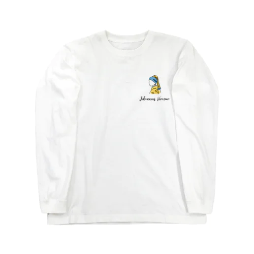 真珠の耳飾りちゃん 【ロゴ】 Long Sleeve T-Shirt