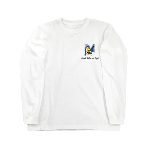 夜のかふぇてらす 【ロゴ】 Long Sleeve T-Shirt