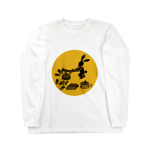 薪割ピョン吉 Long Sleeve T-Shirt