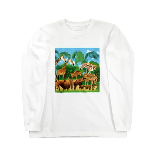 動物いっぱいサファリパーク！ Long Sleeve T-Shirt