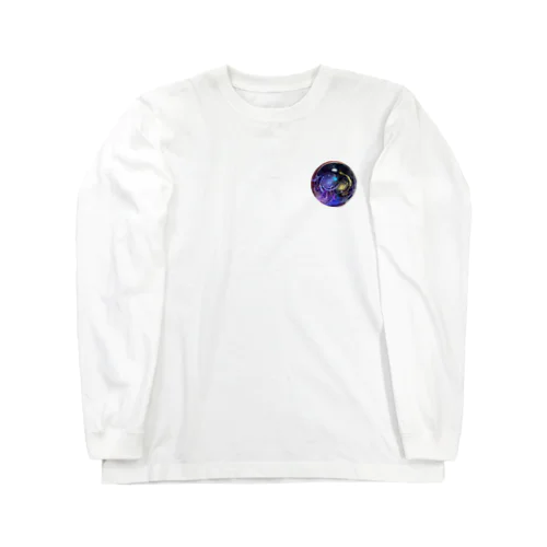 宇宙玉レジン Long Sleeve T-Shirt