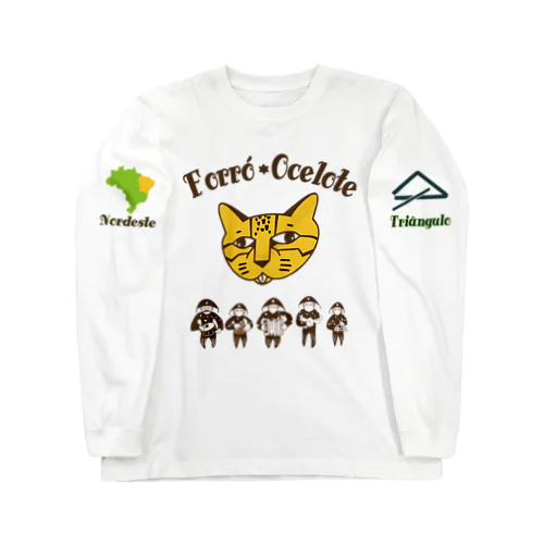 ocelote_Triângulo Long Sleeve T-Shirt