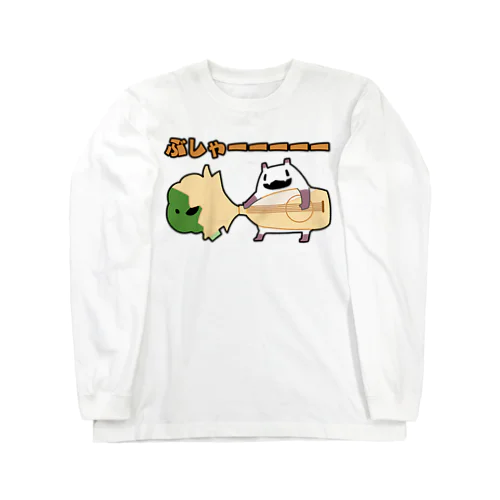 マヨネーズを手にブロッコリーと闘うパンダモドキ Long Sleeve T-Shirt