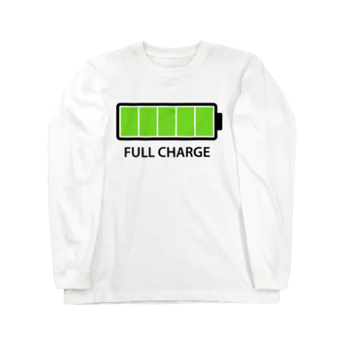 フル充電 Long Sleeve T-Shirt