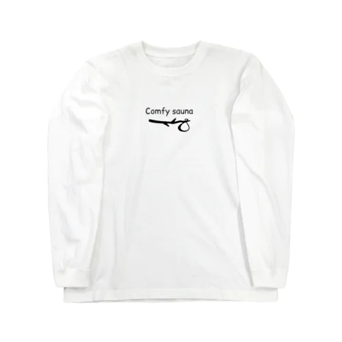 Comfy sauna 外気浴 Long Sleeve T-Shirt