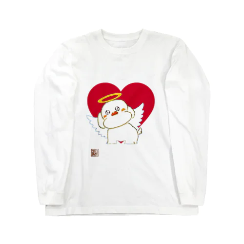 True Love Long Sleeve T-Shirt