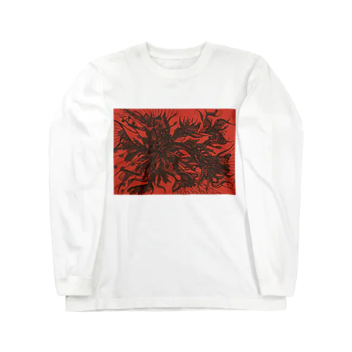 激情 Long Sleeve T-Shirt