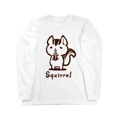 ぼんやりリスさん(ver.リサイズ) Long Sleeve T-Shirt