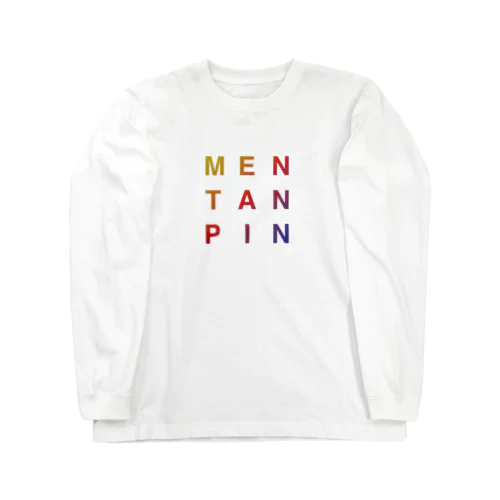 MENTANPIN 麻雀 ロングスリーブTシャツ