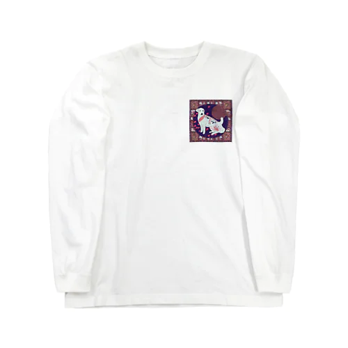 和風な可愛い犬 Long Sleeve T-Shirt