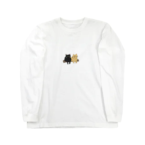 寄り添い猫ちゃんず。 Long Sleeve T-Shirt