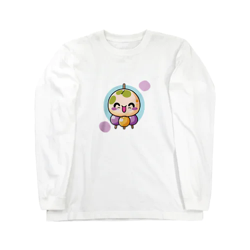 だんごちゃん Long Sleeve T-Shirt