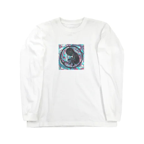 胎児の思惑 Long Sleeve T-Shirt