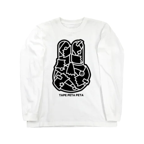 テープぺたぺたうさぎ/黒 Long Sleeve T-Shirt