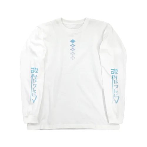 OHUDA Long Sleeve T-Shirt