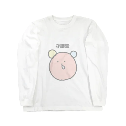 うっすら見える守護霊 Long Sleeve T-Shirt