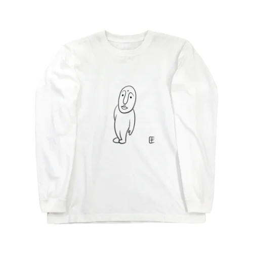 ちんぷくん(Chimpu Boy) Long Sleeve T-Shirt