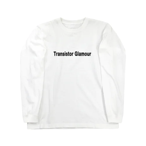 オシャレ死語(Transistor Glamour) Long Sleeve T-Shirt