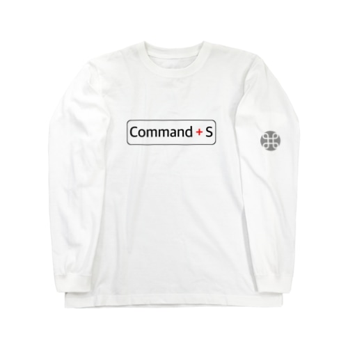 保存 Long Sleeve T-Shirt