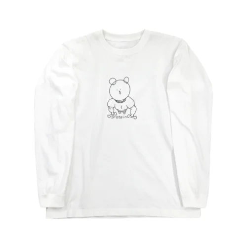 こたえは筋肉に聞いてくれ Long Sleeve T-Shirt