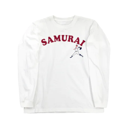 サムライ球児 Long Sleeve T-Shirt