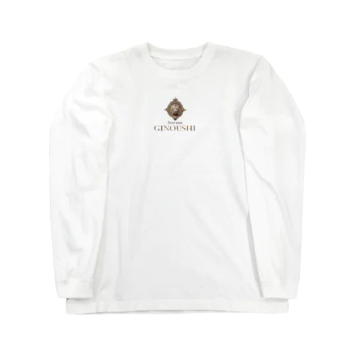 ぎのうし群”GINOUSHI(鍵)”055 Long Sleeve T-Shirt