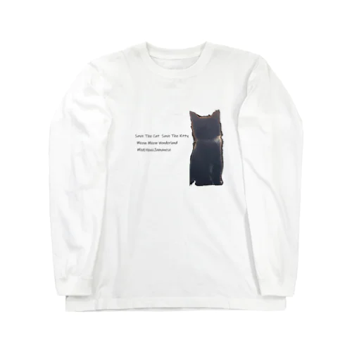 mixethnicjamanese 【Save The Cat Save The Kitty】すべてはここからはじまった Long Sleeve T-Shirt