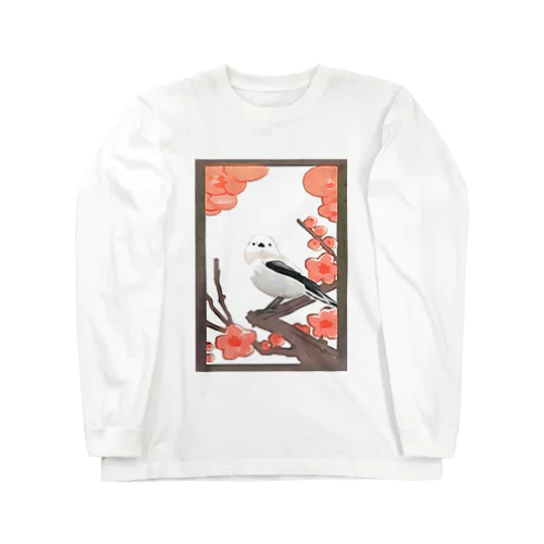 梅に島柄長(明) Long Sleeve T-Shirt