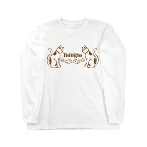 ブギ猫シンメトリー Long Sleeve T-Shirt