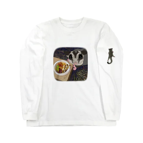 Sugar glider is climbing! Long Sleeve T-Shirt