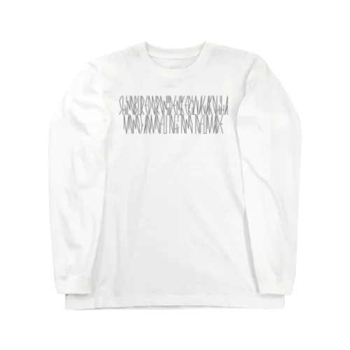 「百人一首 40番歌 平兼盛」カナクギフォントL Long Sleeve T-Shirt