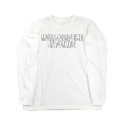 「百人一首 47番歌 恵慶法師」カナクギフォントL Long Sleeve T-Shirt