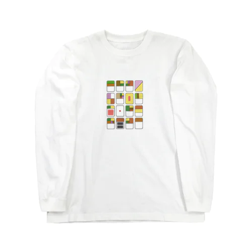 お弁当 Long Sleeve T-Shirt