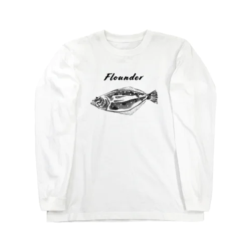 ヒラメ - Left-eyed flounder（鮃、学名：Paralichthys olivaceus） ロングスリーブTシャツ